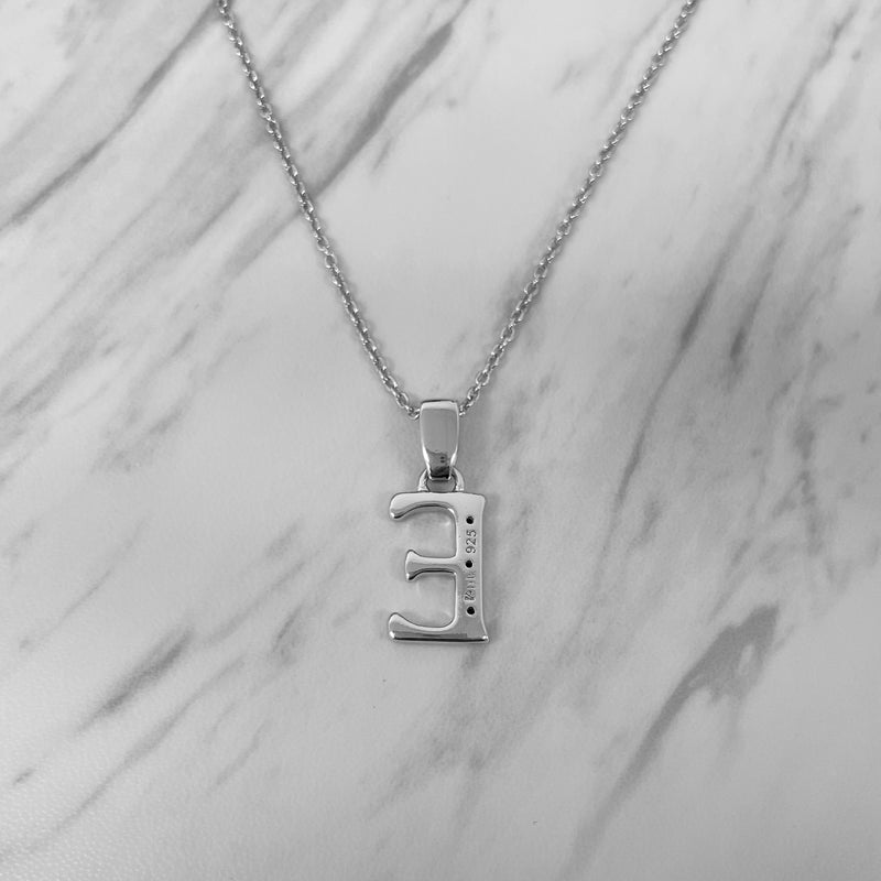 Alphabet E Sterling Silver Necklace with 3 Black Cubic Zirconia Stones